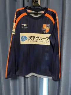 AC長野パルセイロ PENALTY 長袖練習着 トレーニングウェア