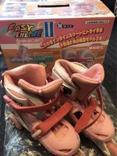 インラインスケート(女の子)20~23cm