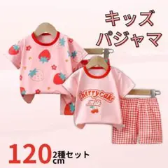 Item thumbnail for item 39a01a8e-feec-4df4-99f4-3a9b4d4286c2
