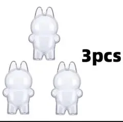 ラブブ クリアケース3個セット