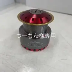 Daiwa磯トーナメント Z 2500LB