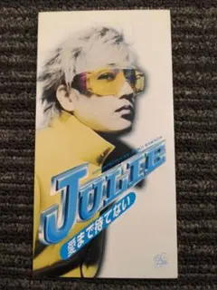 2025年最新】沢田研二 愛まで待てないの人気アイテム - メルカリ