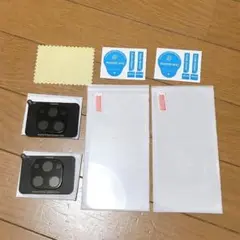 ２枚セット★iPhone14Pro　液晶　画面　保護フィルム　レンズ