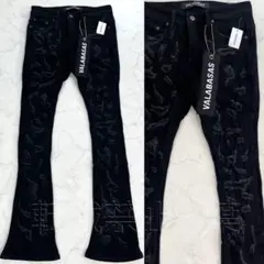 valabasas バラバサス ハードクラッシュストレッチスキニーフレア 30