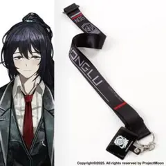 Limbus company スマホストラップ&フォンタブ　ホンル