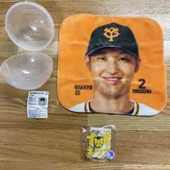 読売ジャイアンツ 吉川尚輝 プチタオル キーホルダー ナオキツネ 2点セット