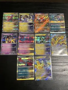 Item thumbnail for item 66b65de0-3be6-400a-8e19-6addedb5ce83
