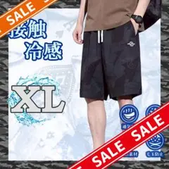 アイスクール ひんやり 快適 ショートパンツ XL ウエストゴム ブラック