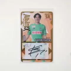 アルビレックス新潟 藤田和輝 SR サイン オンサイトカード 2025-1