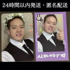 BTOB プニエル　トレカ　everline ラキドロ　特典　BTODAY