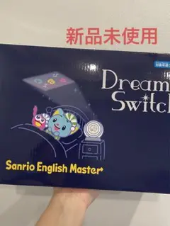 Amazon.co.jp: 動く絵本 ドリームスイッチ 昔話バージョン ※SD
