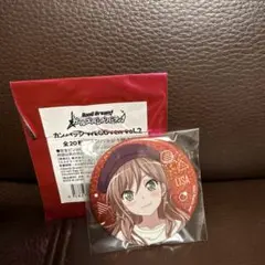 今井リサ WEGO缶
