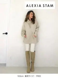Alexiastam Drawstring Hem Hoodie