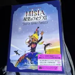 MISIA/25th Anniversary MISIA 星空のライヴⅩⅡ S…