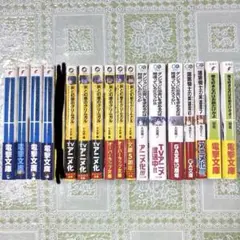 【美品】ライトノベル　17冊セット　ばら売り可