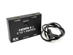 HDMI 2.1 2to1切替器 8K UHD 120Hz
