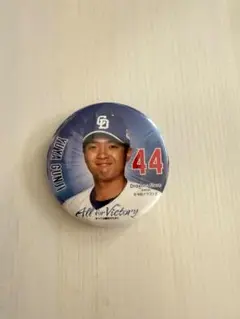 郡司裕也　缶バッジ