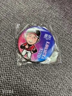 福岡ソフトバンクホークス 川村友斗選手 缶バッジ
