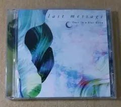 Item thumbnail for item 7beb4323-5323-4667-ae28-9fff73df82ed