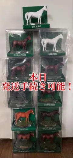 Item thumbnail for item e8fbbca3-34c0-4e2a-87db-3890e3cff8b4