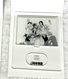 矢沢あい展　ご近所物語　アクリルスタンド　2点セット