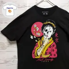 USA製　RIOT SOCIETY　日本　東京　暴動社会　舞子　芸者　黒　古着