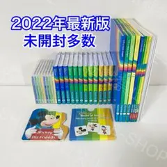 Item thumbnail for item 055d2cc3-89d9-4f94-8e5d-59c33bb72f85