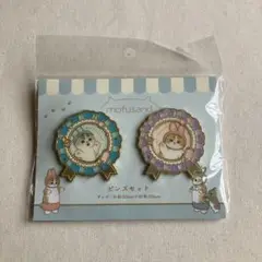モフサンド　mofusand ピンズセット　ピンバッジ　うさにゃん