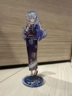 Item thumbnail for item 2ddd6841-a668-42d9-a2ca-768adecece5c