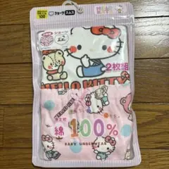 ハローキティ　ショーツ2枚組　100
