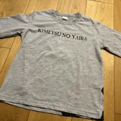 Item thumbnail for item 02cb167b-6d66-4cfa-a027-a5a2f0bf20f4