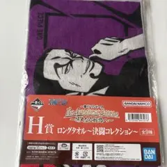 Item thumbnail for item 03a81992-48c3-4223-87e8-6dc37a3291fa