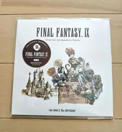 FINAL FANTASY IX チップチューンアレンジ
