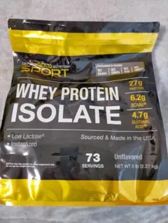 California Gold Nutritionホエイプロテイン2.27kg