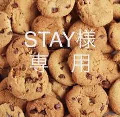 アニエスベーボヤージュ ハンドバッグ ボルドー アニエス