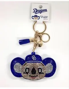 即完売‼️希少‼️ 中日ドラゴンズ ドアラ デコレーションキーホルダー