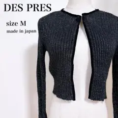 Item thumbnail for item 705d2095-7703-4ed0-903e-8b51515744b9