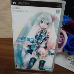 初音ミク Project DIVA PSP