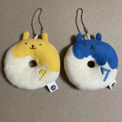 ツキウタ。　ツキウサ　月野亭 ウサドーナツ　2個セット