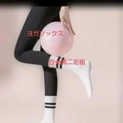 Item thumbnail for item d6d4d48d-93eb-4bf8-9f58-a2346b59ae0c