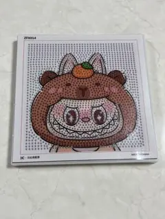ラブブ　ダイアモンドアート　カピバラ