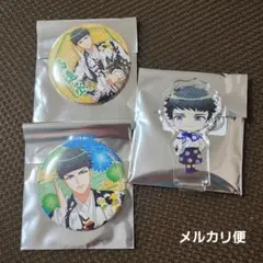 A3!◆丞◆歌舞伎コラボ◆タワレコ◆アクスタ