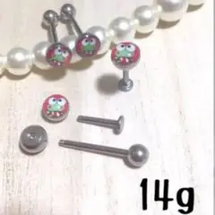 けろけろけろっぴ sanrio 14g ピアス トラガス軟骨舌インナーコンク