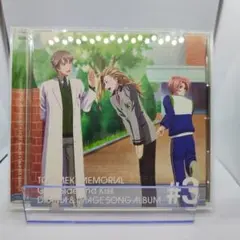 2025年最新】ときメモgs2 cdの人気アイテム - メルカリ