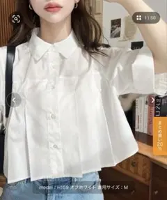 タックショートシャツ