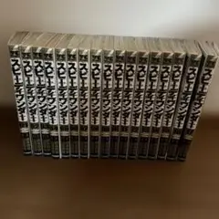 スピーディワンダー 全巻セット