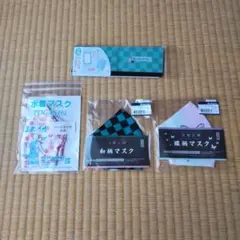 マスク　子供用