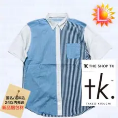 TAKEO KIKUCHI 半袖 ボタンダウンクレイジーパターンストライプシャツ