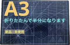 Item thumbnail for item acdeb92a-147c-453c-a37c-873250b7474a