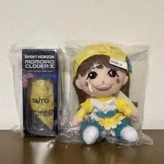 限定プライズ ももクロ ボトル入り冷感タオル ぬいぐるみ 玉井詩織 2点セット
